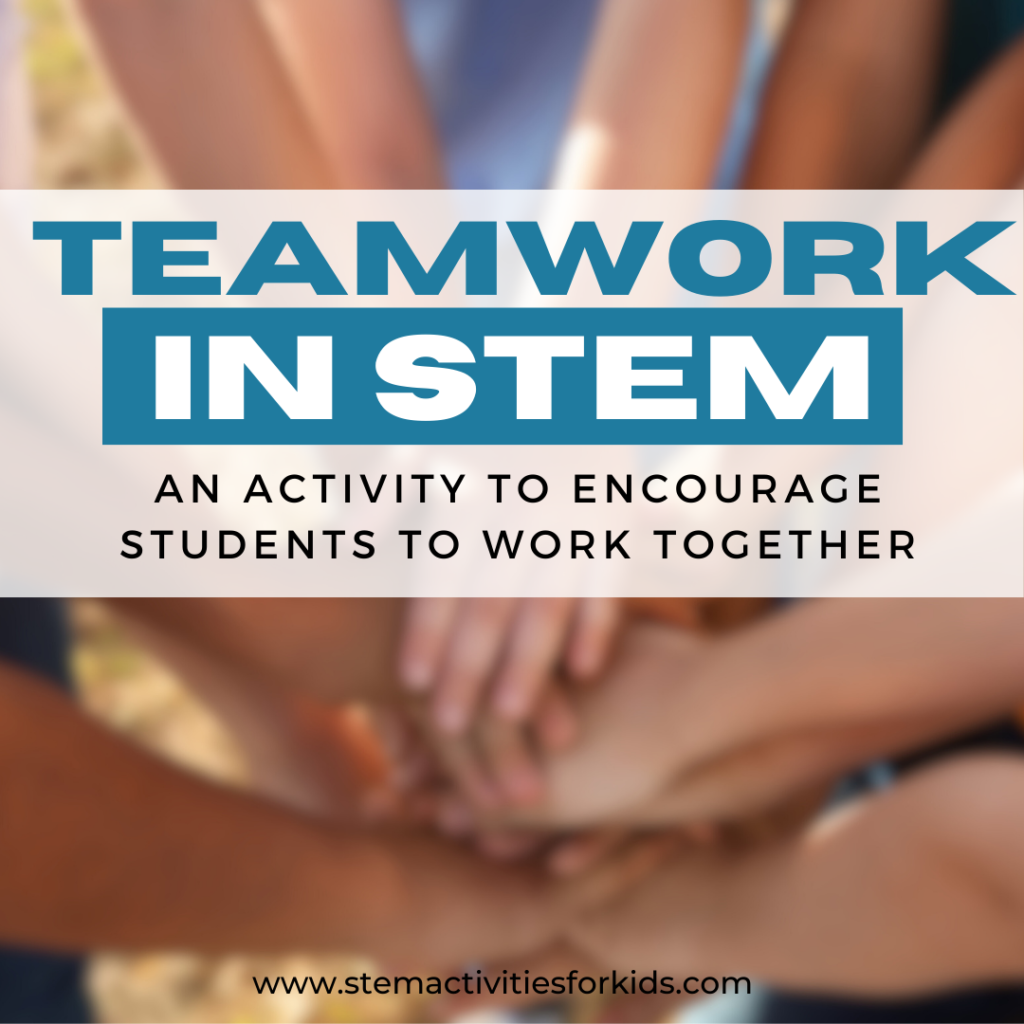 Teamwork is an important step for success with STEM projects. Here is a great idea for a beginning of the year ice-breaker that encourages teamwork.